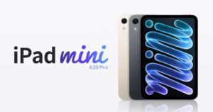 iPad mini (A20 Pro)専用ケース等をサンワサプライが順次発売へ