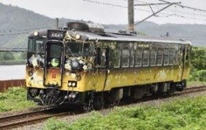 うみやまむすびが2026年12月に運行終了へ 記念のラストランツアー実施