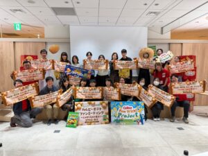 カルビーとカルビーポテトがファンミーティング開催 約30名が品種食べ比べ楽しむ