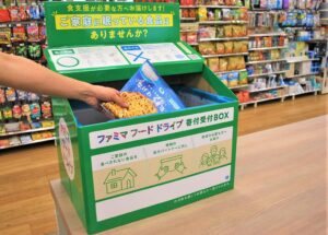 コミュニティー京成、ファミリーマート３店舗でファミマフードドライブを開始へ