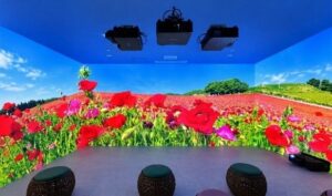 東京ガス不動産、新宿パークタワーに無料の没入型映像空間を11月4日開設へ