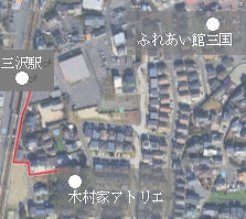 大正・昭和を生きて 木村晃郎が残したものに関する発表
