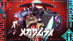 テレビ東京とPlottが新作ショートアニメ メカザムライ始動 武井宏之が原案担当