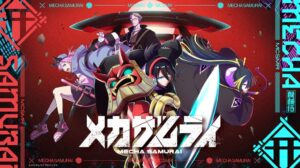 テレ東とPlott、ショートアニメ メカザムライ 展開へ 武井宏之がキャラ原案