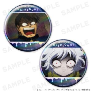 アズメーカーがきゃらON！でTVアニメレッツゴー怪奇組の新商品を受注開始