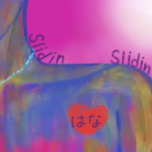 HANAが新曲Slidinを10月29日に配信リリースへ ソロ写真も公開