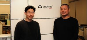 シャロン、Angelus Japanへ統合型クラウドERPを導入
