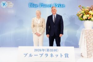 旭硝子財団が2026年ブループラネット賞の記者会見を開催 バーンバウム博士ら