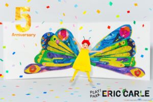 PLAY! PARK ERIC CARLEが開業5周年へ 記念企画を実施