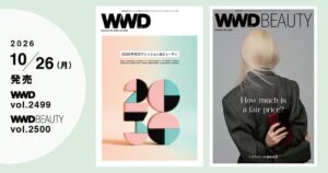 WWDJAPANが創刊2500号を発行 30年代の展望やサロンの価格改定を特集