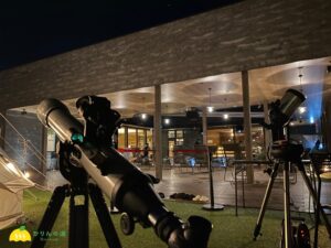 おふろcafé かりんの湯で天体観測イベントを2026年11月10日に開催へ