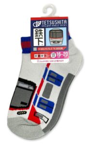 首都圏新都市鉄道、新グッズTX-3000系 鉄下を11月に発売へ