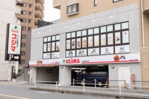 ペットの専門店コジマ浦和店がオープン 12月1日(火)までセール開催
