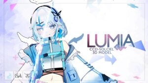 VRChat向け3DアバターLumiaがv1.5.9配信 年末に最終更新予定