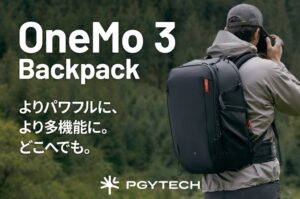 セキド、PGYTECH OneMo 3 Backpackを10月27日に発売