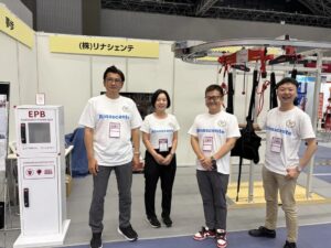リナシェンテ、東京ケアウィーク’26で歩行リハビリ支援システムなどを出展へ