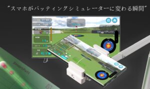 コアテック、SmartPuttで日本のゴルフ市場を開拓へ