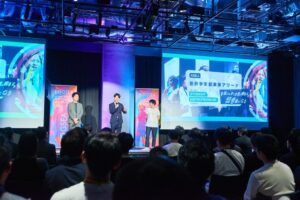 学生起業家対象のGSEA東京大会が2027年1月に開催へ エントリー受付中