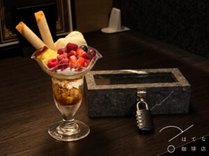 謎を解かないと食べられない夜パフェ パフェ謎が新登場