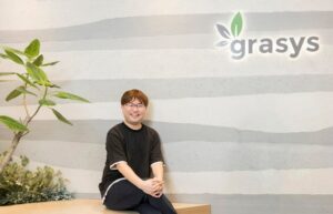 grasys、CapyのSBOMとSSVC活用した脆弱性管理体制の導入事例を公開