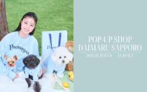橋本環奈とSGFのPINOWASSAN、大丸札幌店で北海道初POPUP開催へ