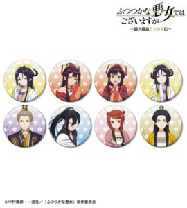 AMNIBUSでアニメふつつかな悪女ではございますがの新作グッズ3種が受注開始