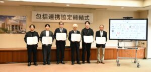 株式会社KIKKAKEと九州栄養福祉大学、店舗の実データ活用インターンで連携協定
