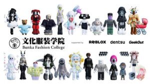 文化服装学院、Roblox活用の第3期デジタルファッションプログラムを開始
