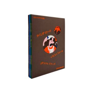 蔦屋書店、エルメスのえほんシリーズの限定スリーブ付きセットを11月3日に発売へ