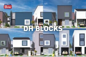 ダルトンホームが新住宅商品DH BLOCKSを2026年10月28日に発売へ