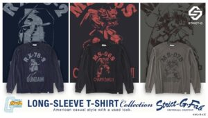 STRICT-G、機動戦士ガンダムのユーズド風長袖Tシャツ3種を11月14日発売へ