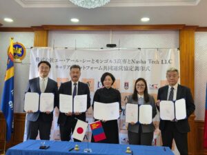 エー・アール・シーなど、モンゴル三高専キャリアプラットフォームの共同運営で協定