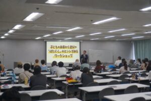 miraiiとパーソルキャリア、親子向け体験イベントを2026年11月に開催へ