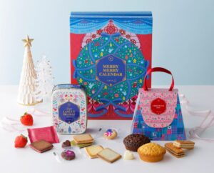 ISHIYA Gが冬の限定商品を2026年11月1日から販売開始へ