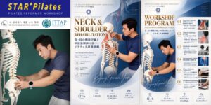 STAR Pilates、首・肩の機能評価学ぶピラティス講座を福岡で12月に開催へ