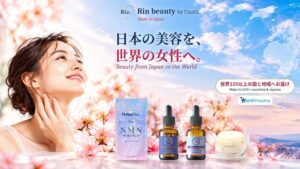 Rin beauty by Cantikが海外販売を開始