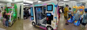 イオンファンタジー、都のイベントで環境学ぶゲーム貸出 約956人が参加
