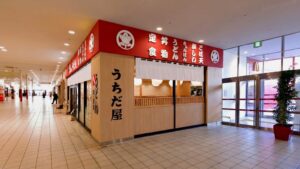 福岡４大うどんのうちだ屋、横浜・港北みなもに関東初出店へ 11月26日オープン