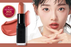 オーガランド、口紅D-KISSルージュの新色ピンクベージュを数量限定で発売へ