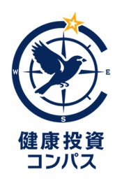 オムロン、健康投資コンパスを2026年10月28日より提供へ