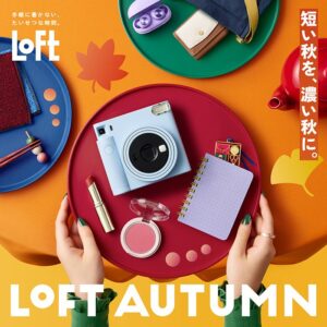 ロフトが11月8日のいい歯の日に向けたオーラルケアアイテムを展開