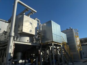 第一工業製薬 滋賀工場に蒸発濃縮装置を導入 年間約2,000トンのCO2削減へ
