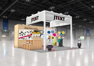 ジェイテクト、メッセナゴヤ2026に出展へ　最新ソリューションを紹介