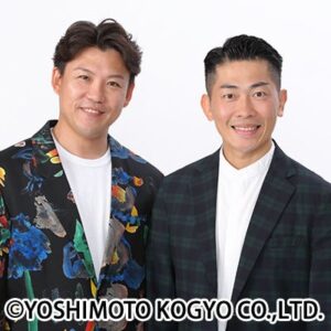 ジャングルポケットとパンサーのジャパン2027が2027年1月に開催へ