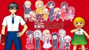 金色のガッシュ!!原作25周年記念POPUPが大丸東京で開始 大阪でも順次開催へ