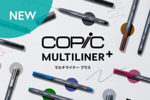 G-Tooが仙台・姫路・福岡の文具や画材イベントにコピックなどを出展へ
