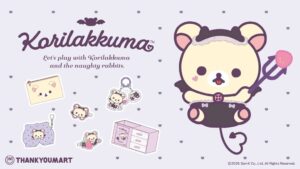 サンキューマート、コリラックマ限定アイテム全23種を11月下旬より発売へ