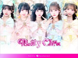 日テレWands、アイドルグループPretty Chuuのファンクラブサイトを開設