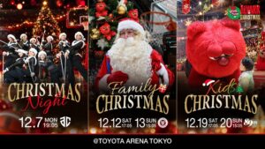 アルバルク東京が12月ホーム5試合でALVARK CHRISTMAS開催へ