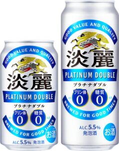 キリンビールが淡麗プラチナダブルを刷新 11月中旬製造品から順次切り替えへ